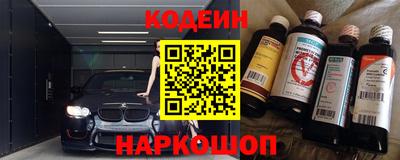 круглые Новодвинск