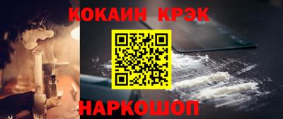 круглые Новодвинск