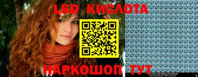 круглые Новодвинск