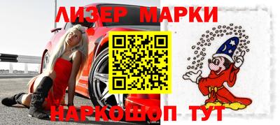 круглые Новодвинск
