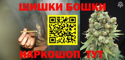 круглые Новодвинск