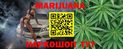 круглые Новодвинск