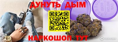 круглые Новодвинск