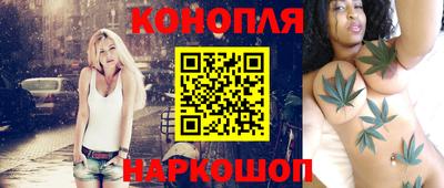 круглые Новодвинск