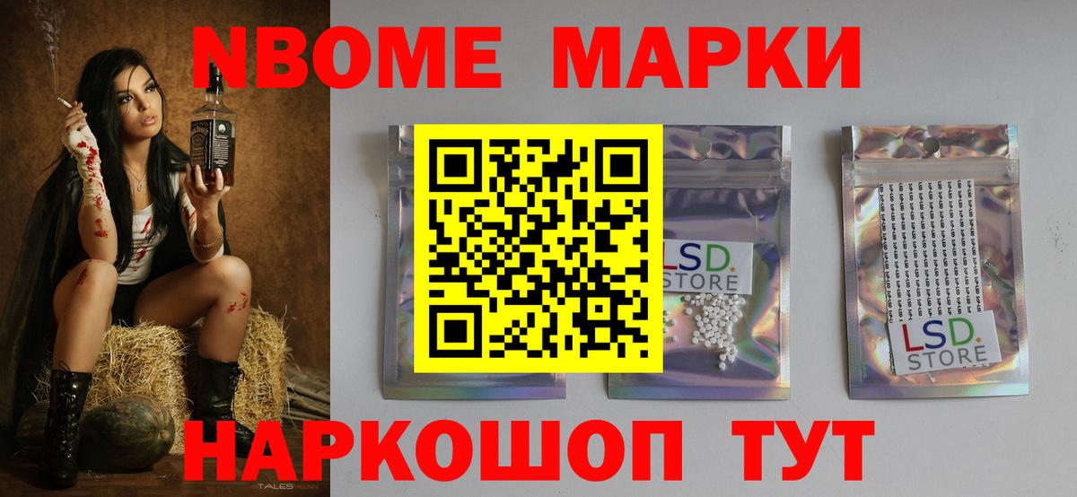 Лсд 25 экстази ecstasy  Вход с VPN  Тула  ЛСД экстази  Лсд 25 экстази ecstasy 